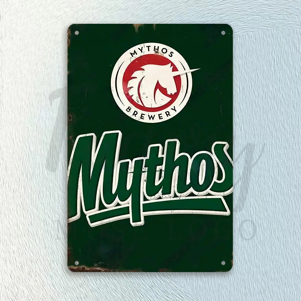 Home Office Logo - Винтажная металлическая жестяная вывеска Mythos Brewery