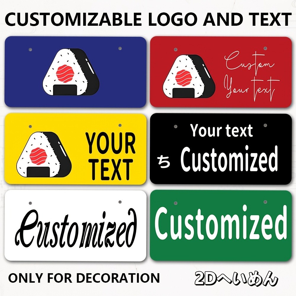 Home Office Logo - Плоская 2D-табличка на заказ 33x16,5 см
