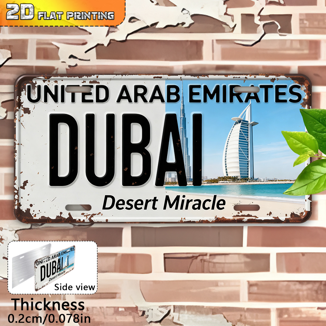Home Office Dubai - 2D Flat, 1 шт. Винтажная металлическая