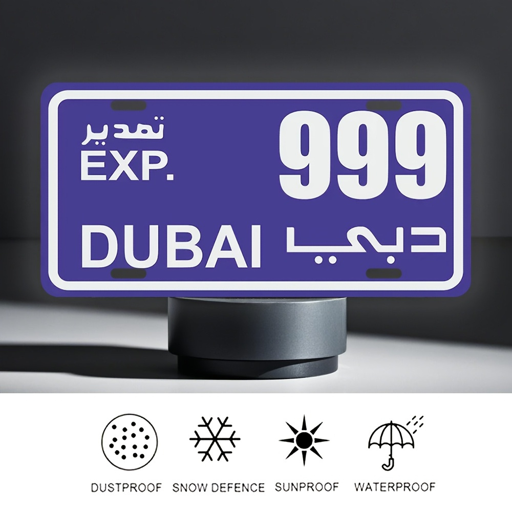 Home Office Dubai - Винтажная металлическая настенная табличка с номером