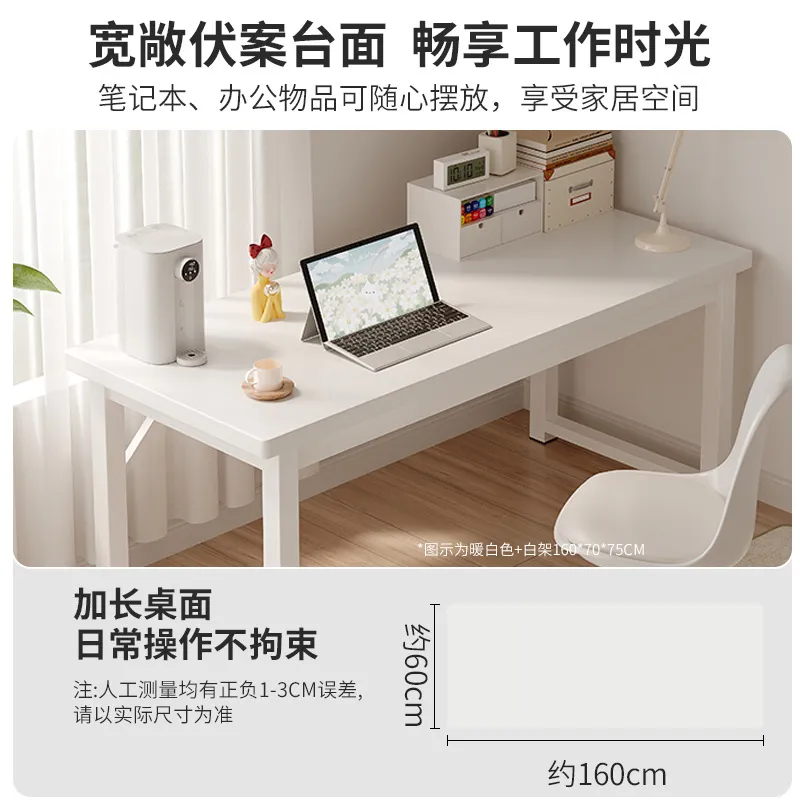Простой небольшой прямоугольны – обзор и цена Home Office Work Table