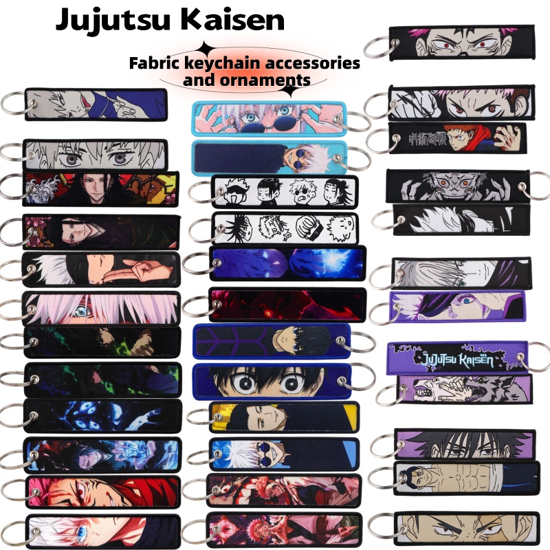 Аниме-мерч Jujutsu Kaisen: Тка – обзор и цена Home Office Or
