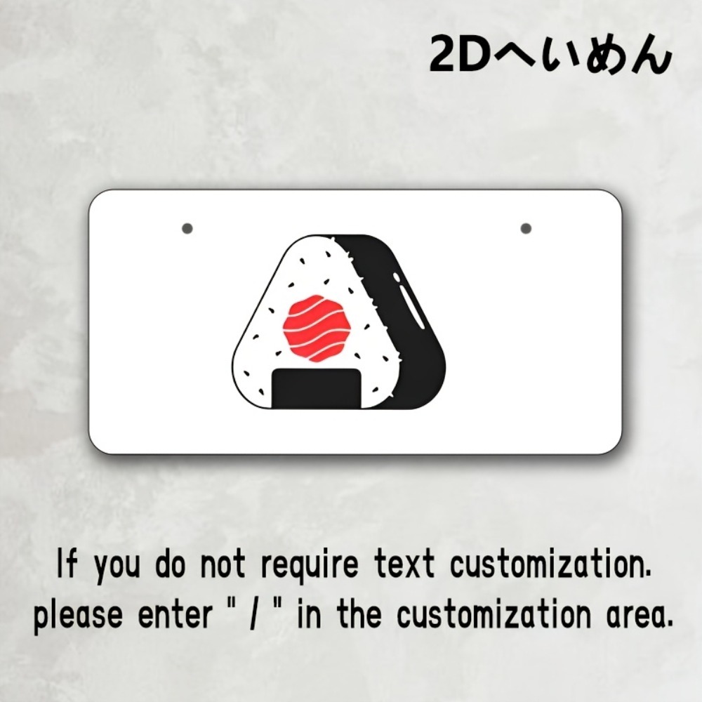 Плоская 2D-табличка на заказ 3 – обзор и цена Home Office Logo